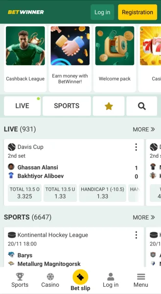 Android app — sports betting view